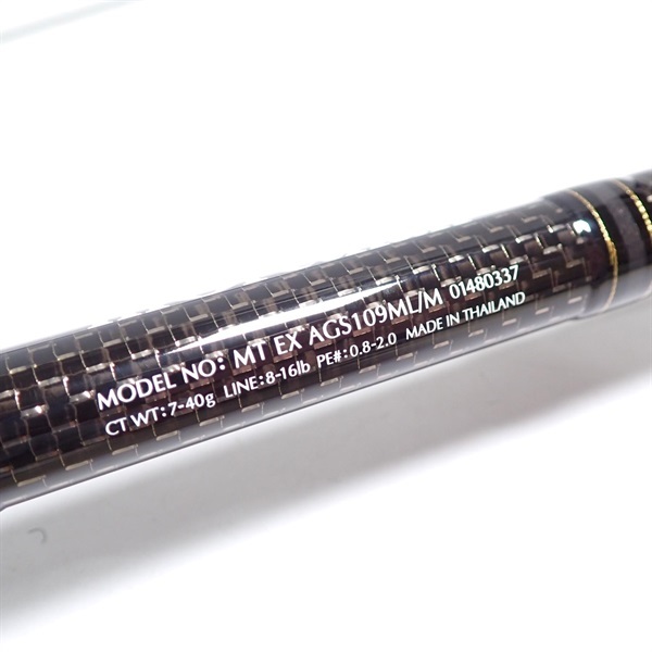 【新品未使用品】１７モアザン　ＥＸ　ＡＧＳ１０９ＭＬ／Ｍ